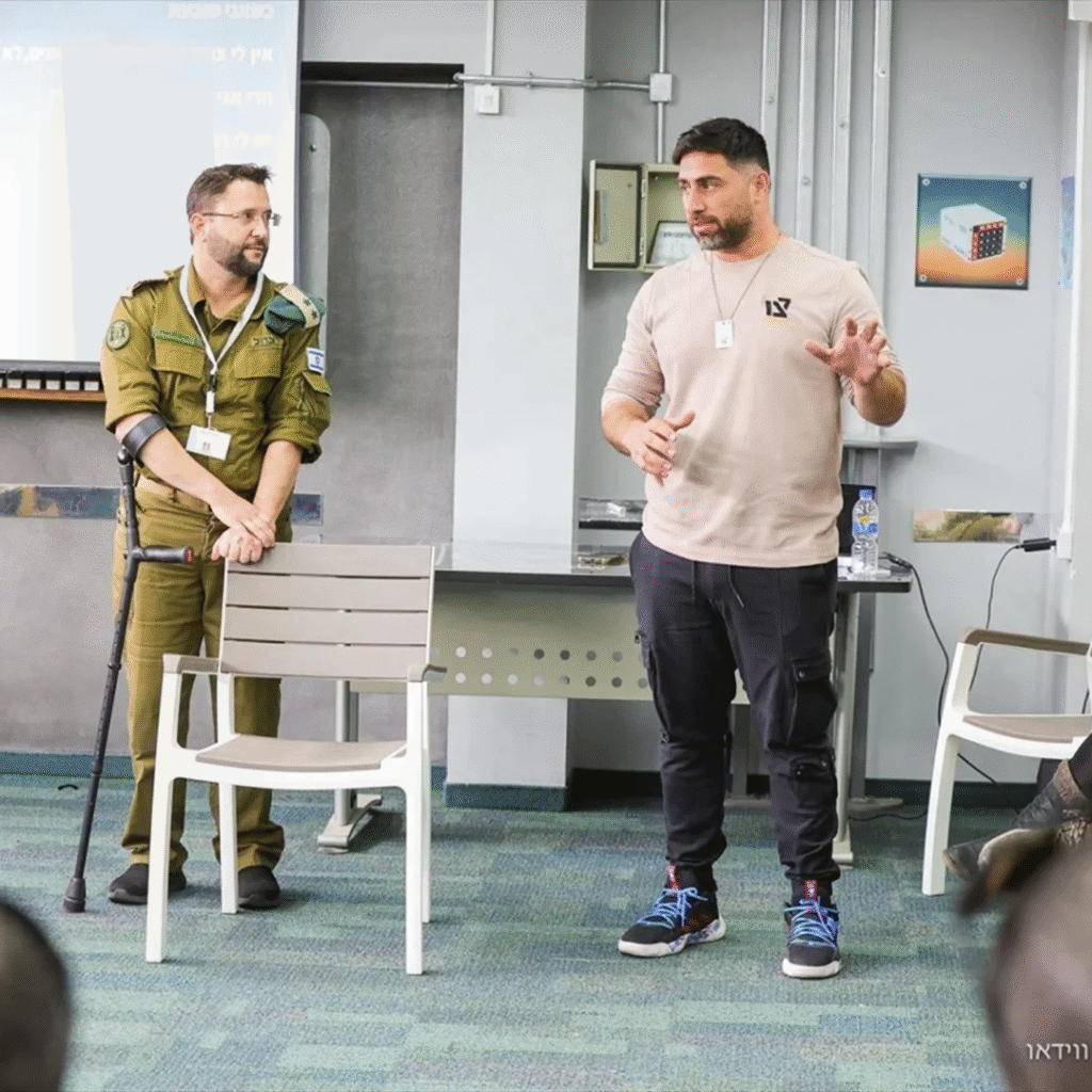 צו 7 פעילויות
