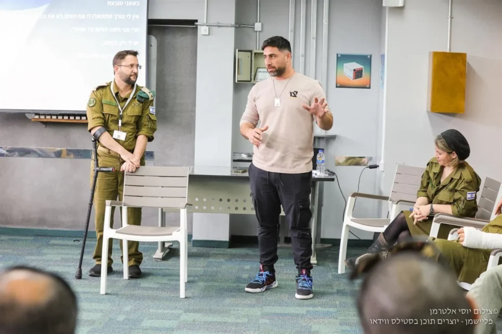 צו 7 פעילויות